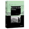 Even In Dark Days: Herman Hesse Essays