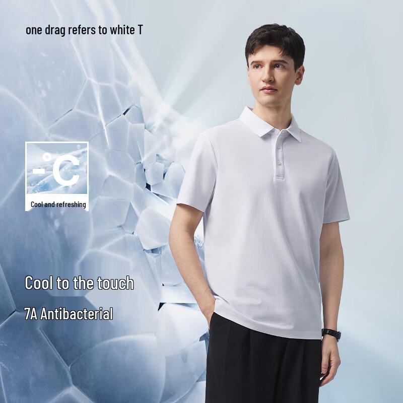Men's Ice Jade Cooling Polo Shirt