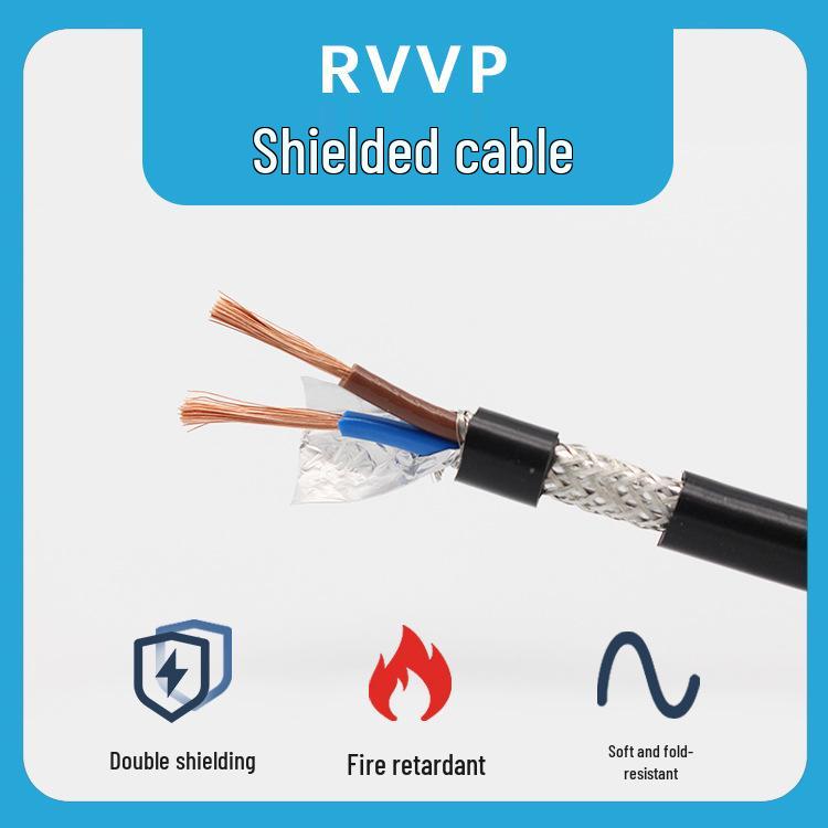 RVVP Shielded Pure Copper Signal Cable, 2-8 Core, 0.2-1.0mm²