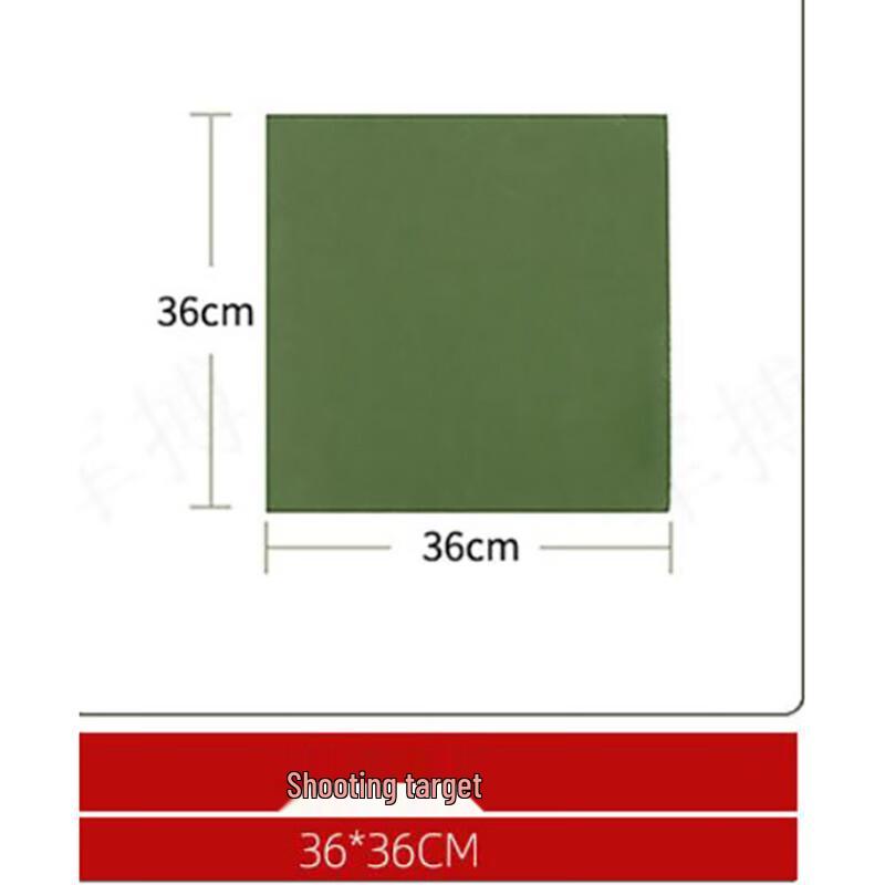 Milin Sniper Training Target Board Set Standard