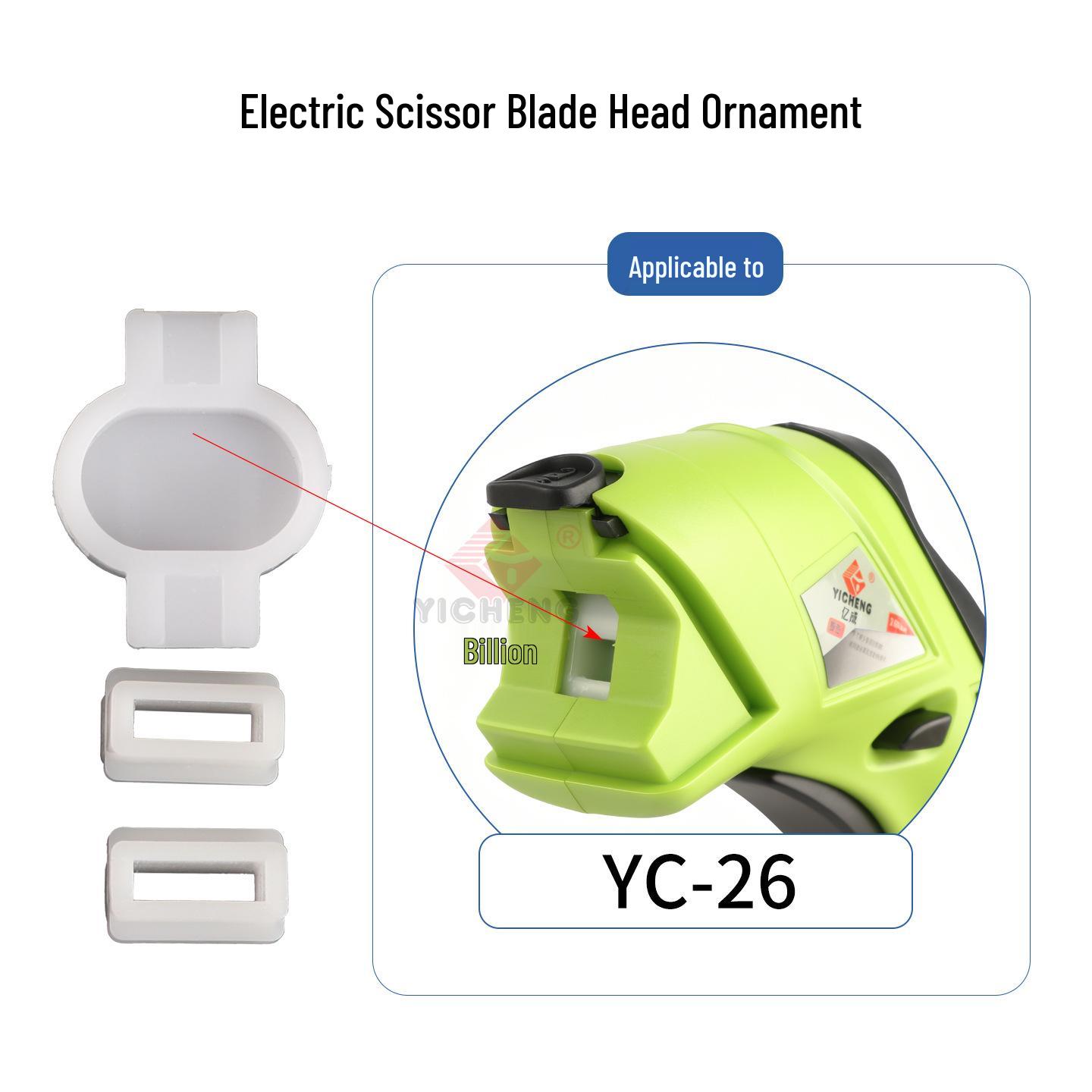 Yicheng Electric Scissors Parts: Blade Head, White Slider, Switch Motor