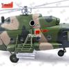 Yushuo 171 MiG 1:48 Scale Metal Helicopter Model