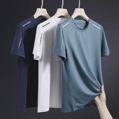 T-shirt da Uomo Asciugatura Rapida Alta Elasticità Seta Ghiacciata - Colore Unito, Manica Corta, Estate 2024 Top Sportivo Casual