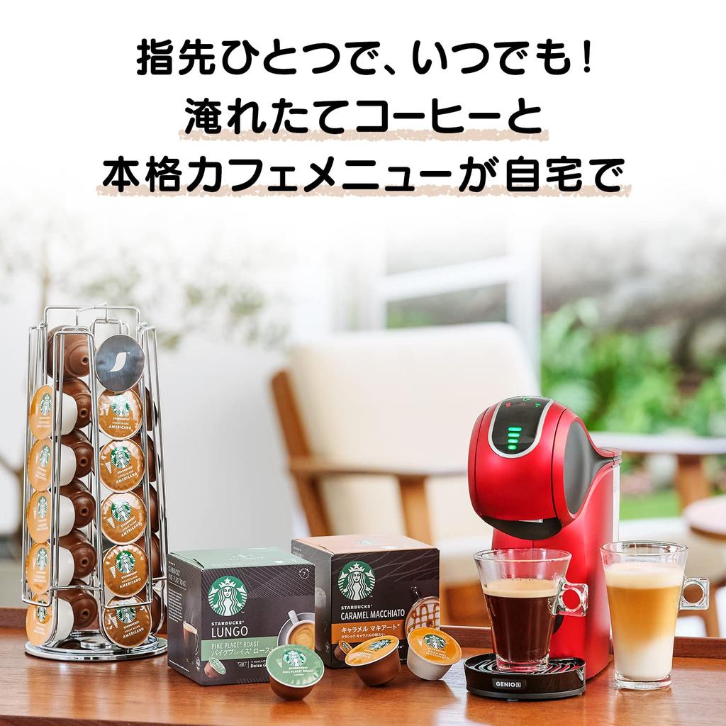 Dolce Gusto Genio S Touch Space Gray Variety Capsules Maker Contents May Change Depending On the Season Nescafé + [Coffee Machine] Capsule