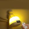 LED Night Light Rechargeable Children"s Bedroom Bedside Desk Lamp Household Supplies 4w Remote