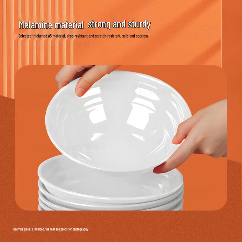Huihuang 8-inch Commercial Melamine Noodle Soup Bowl