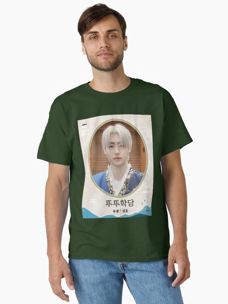 ENHYPEN Sunghoon / Park Sung-hoon / ENHYPEN Classic Unisex T-Shirt