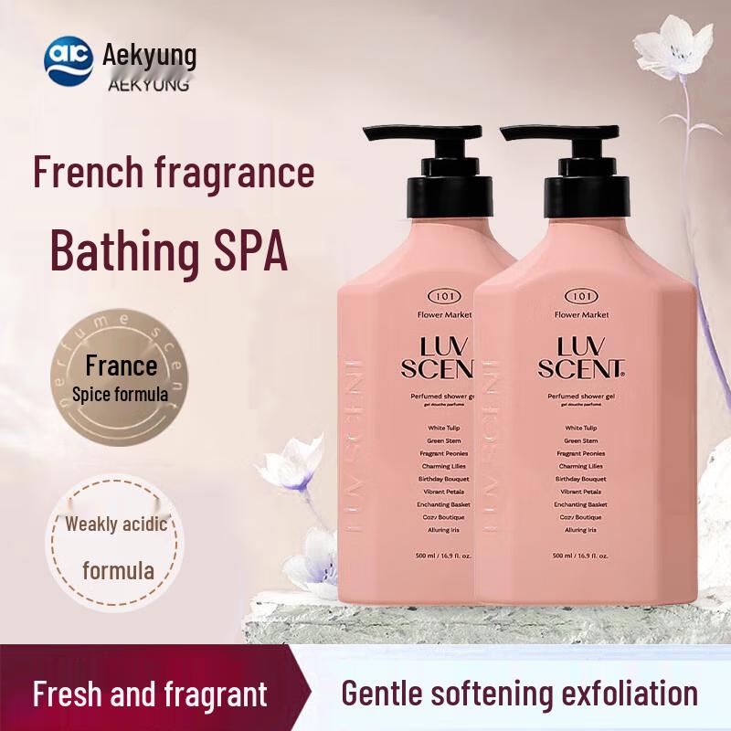 AK Rosendow Perfumed Shower Gel