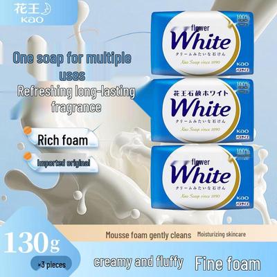 Imported Milk Scent Soap Bars