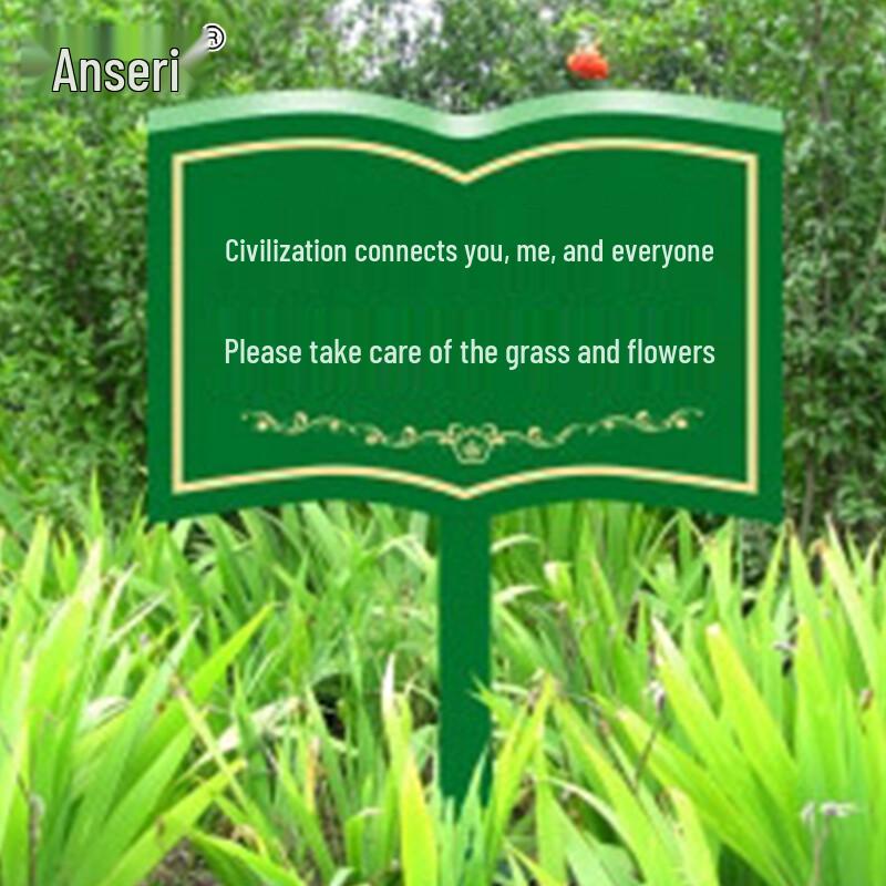 Ansarui Galvanized Steel Lawn Sign One Size