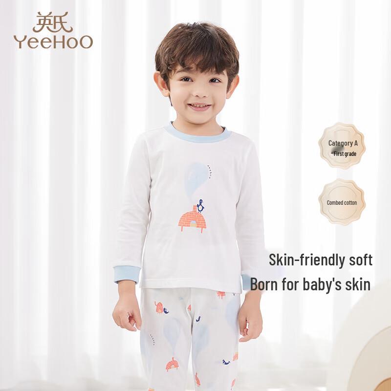 YEEHOO Kids' Cotton Loungewear Set