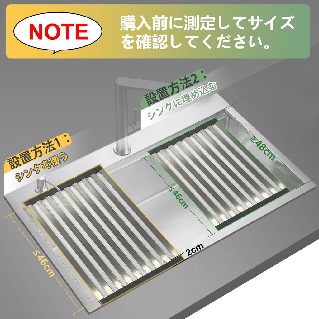 Mamakura Multifunctional Dish Drainer, 32-60cm, 48cm Thick, 304 Stainless Steel, Square Dish Drainer, Over-the-Sink Dish and Laundry Storage, Foldable