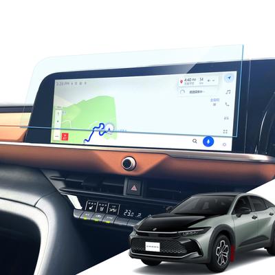 LANTU Navigationsfolie für Toyota New Crown Crossover Serie 35 Gehärtete Glasfolie Navigationsschutzfolie 9H Härtegrad Schmutzabweisend Crown