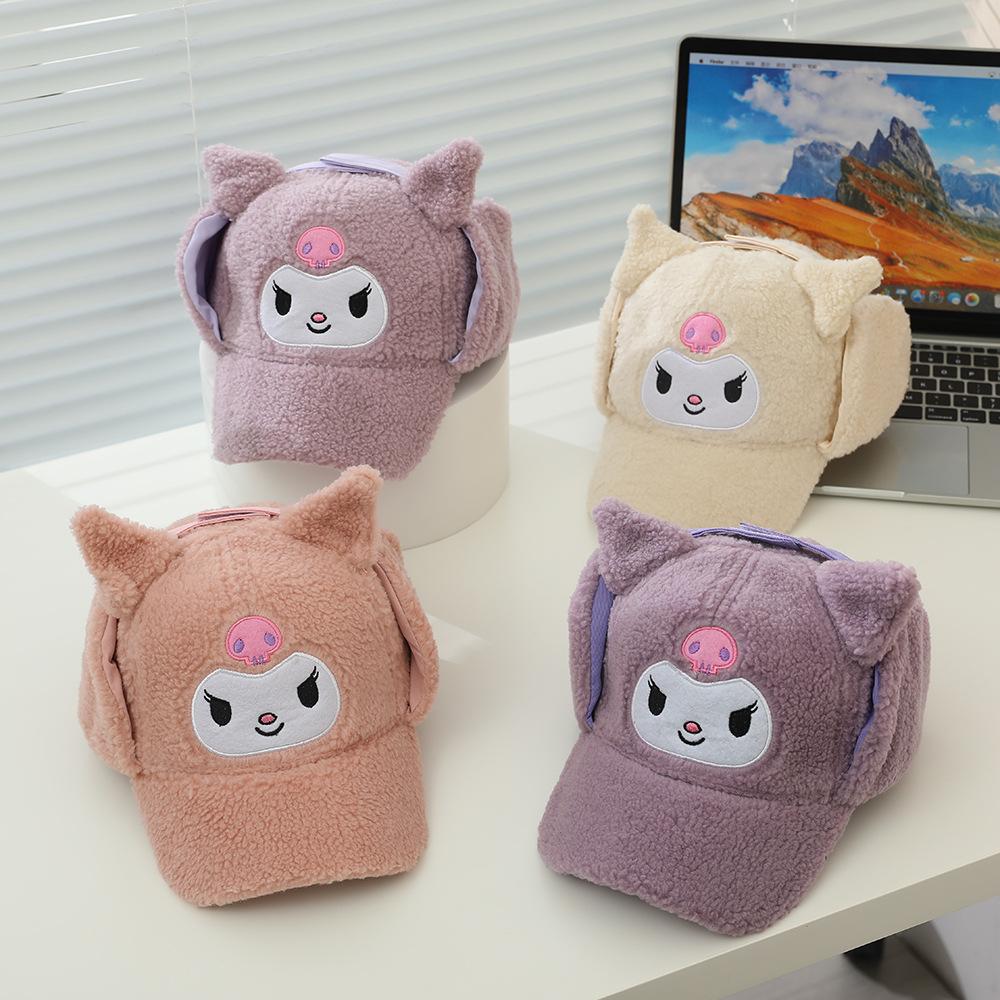 Winter Children'S Cap Kulomie Lamb Fleece Girls Ear Protection Baseball Cap Boys Ear Protection Plush Thermal Cap