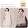 JIUMU Women's Pure Wool Winter Scarf & Shawl