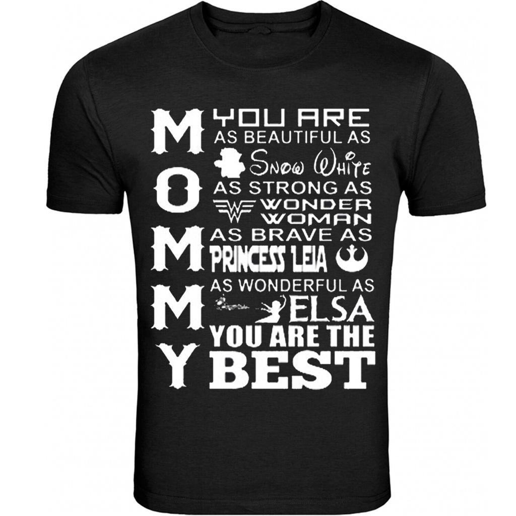 Mommy Gift for Her S - 4xl T-Shirt Tee Mommy you are the best T-Shirt Tee