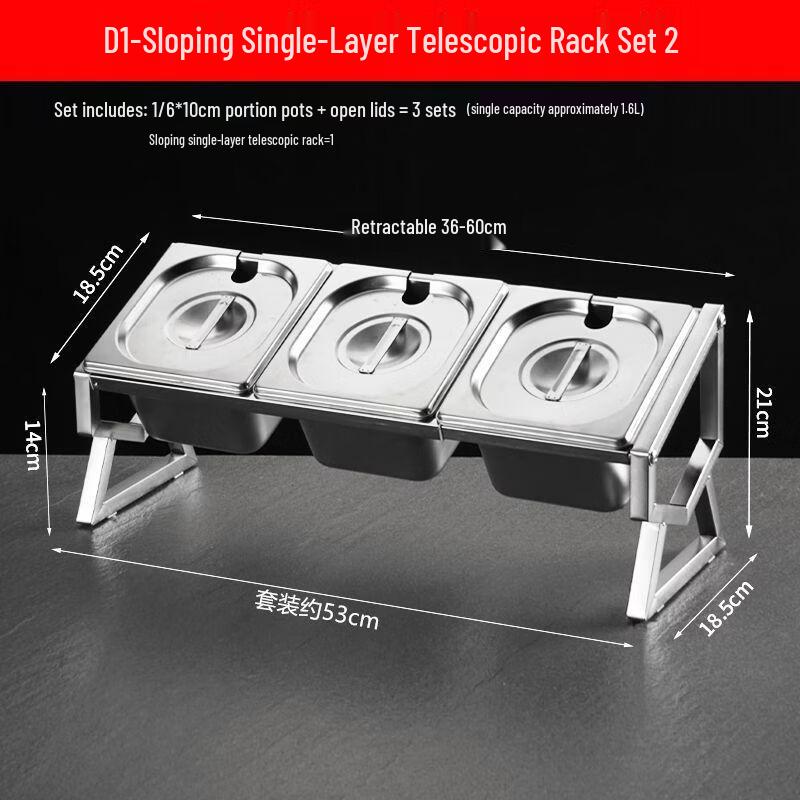 Коммерческий контейнер для приправ с наклонной подставкой, набор