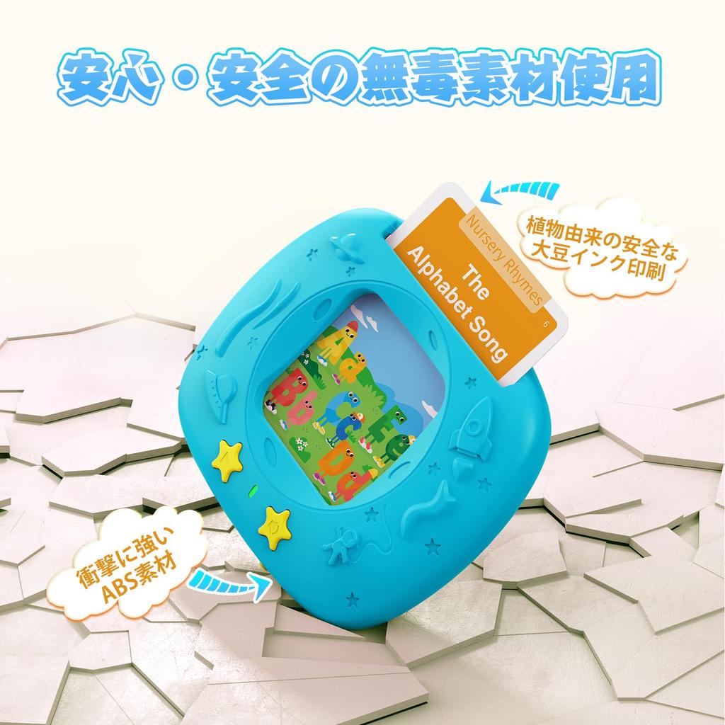 HOMESTEC Flash Cards English Native Pronunciation 144 Words Toys Real Photos Educational Toys Educational Enlightenment Learning Toys Ink Talking Word