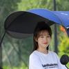 UV Protection Electric Scooter Cover Detachable Vehicle Rain Shelter Motorcycle Rain Cover  Summer
