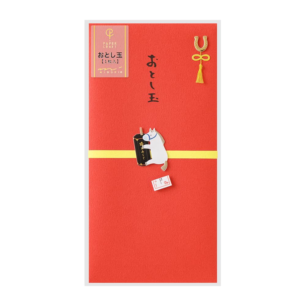 Midori PC Celebration Envelope, New Year's Money Gift, Fortune Slip Pattern, Year of the Horse 25694006