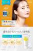 Kikimate Facial Foaming Enzyme Vitamin Set of 3 Cleanser, Cleanser, Cleanser, Cream, C, Moisturizing, 120g,