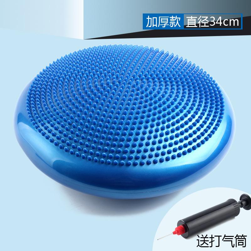 

Yoga Balance Mat PVA Material Core Training Foot Stepping Air Cushion Semi-circular Balance Ball Thickened Exercise Equipment