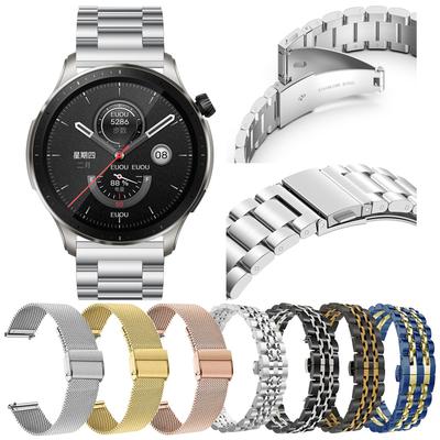 Edelstahlarmband für Amazfit GTR 4 GTR 47mm 2e Metallgeflechtband für Amazfit GTS 4 mini/Bip 3 Pro/Stratos Armband Armband