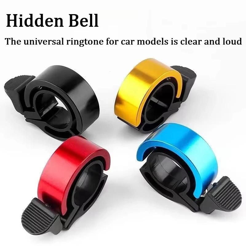 1pcs Black 22 Caliber Soud Use for Bike Safety Cycling Call Handlebar Horn Bike Accessories Bike Bell Bicycle Bell