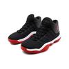 Air Jordan SUPER.FLY 2017 Pfx 'Black' AH8380-002