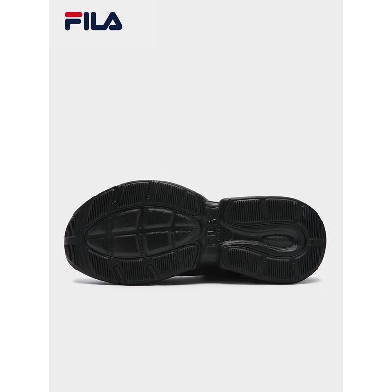 Fila VETTA Men's Dad Sneakers