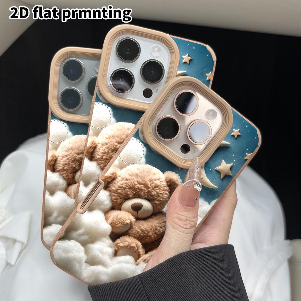Phone Case: 2D Flat Lambskin Suitable for iPhone 18, 17, 16, 15, 14, 13 Pro Protective Cases, Sleeping Little Bear, Christmas and Halloween Gifts