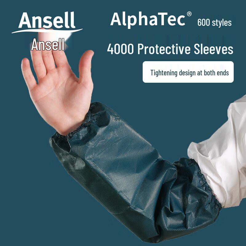 Ansell Chemical Protective Sleeves