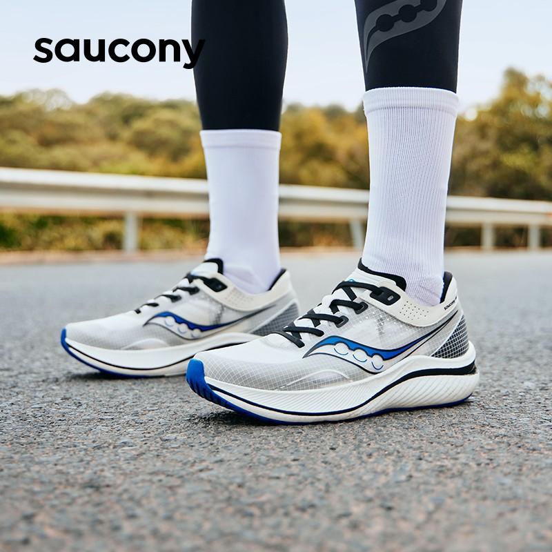 SAUCONY Slay Full Speed Low Top, Carbon Plate, Training Running Shoes - S28192-4