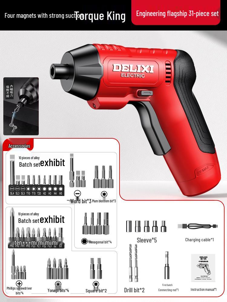 Rechargeable Multifunction Mini Electric Screwdriver and Drill.
