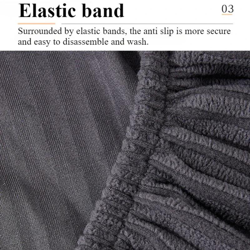 Thicken Jacquard Stretch Sofa Cover All-Inclusive Can Sofa Cover Anti Cat Scratch Four Seasons Universal Non-Slip Cover Cloth