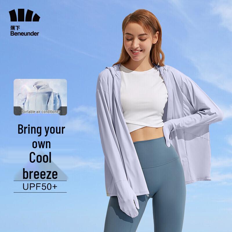 Beneath the Banana Women s Hooded UV Sun Jacket M