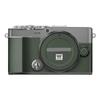 For Olympus PEN-E P7 Anti-Scratch Camera Sticker Protective Film Body Protector Skin Cover PEN E P7