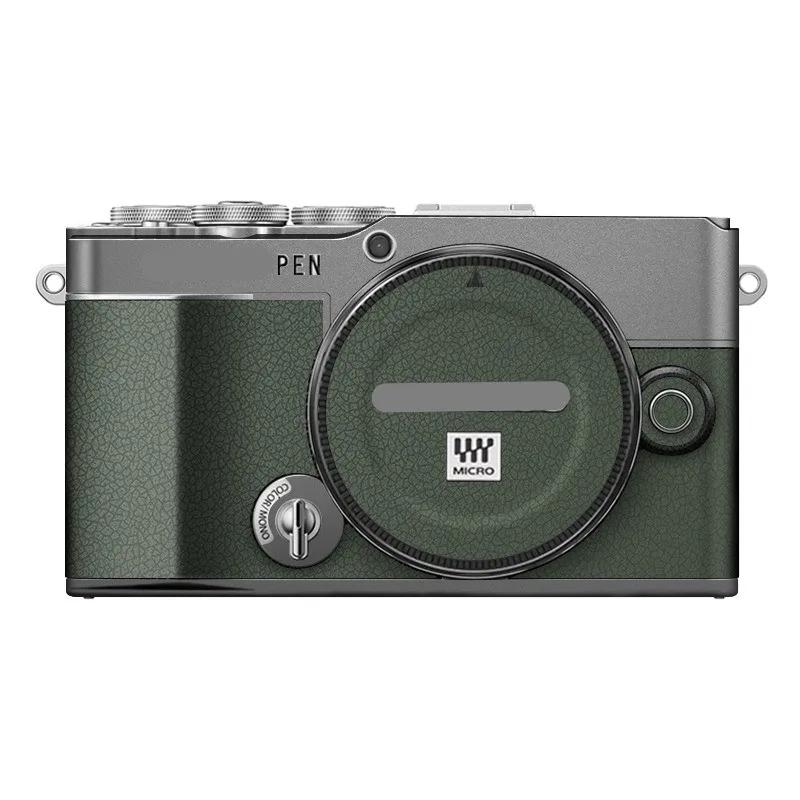 For Olympus PEN-E P7 Anti-Scratch Camera Sticker Protective Film Body Protector Skin Cover PEN E P7