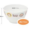 Skater Dishwasher Safe Rice Bowl Silver Ion Ag+ Antibacterial 270ml Rice Bowl Curious George Made In Japan XP13AG-A