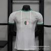 26-27 Season National Team Soccer Jersey Player Version Short Sleeve Men Women