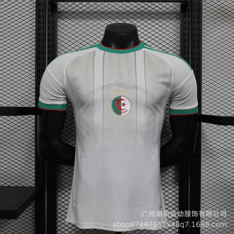 26-27 Season National Team Soccer Jersey Player Version Short Sleeve Men Women