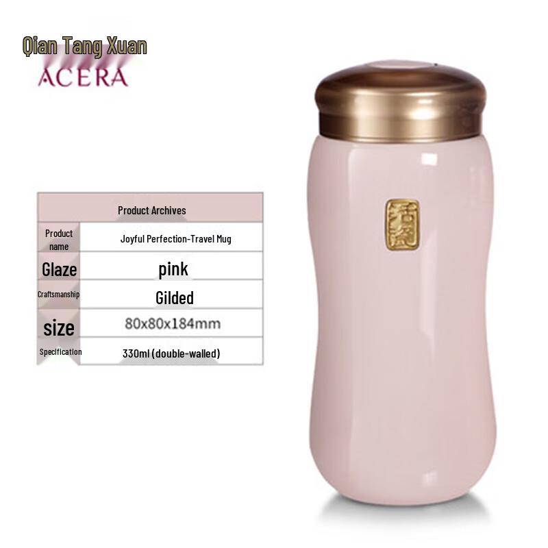 GENTOS Joyful Harmony Living Ceramic Travel Mug