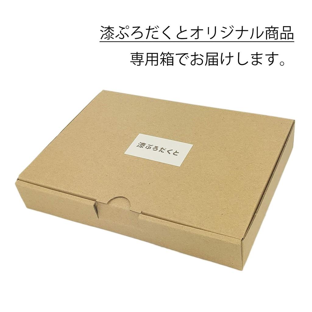 Urushi Products Orin, Orin Set, Singing Bowl, Rin Stick, Rin Stand, Rin Futon, Simple