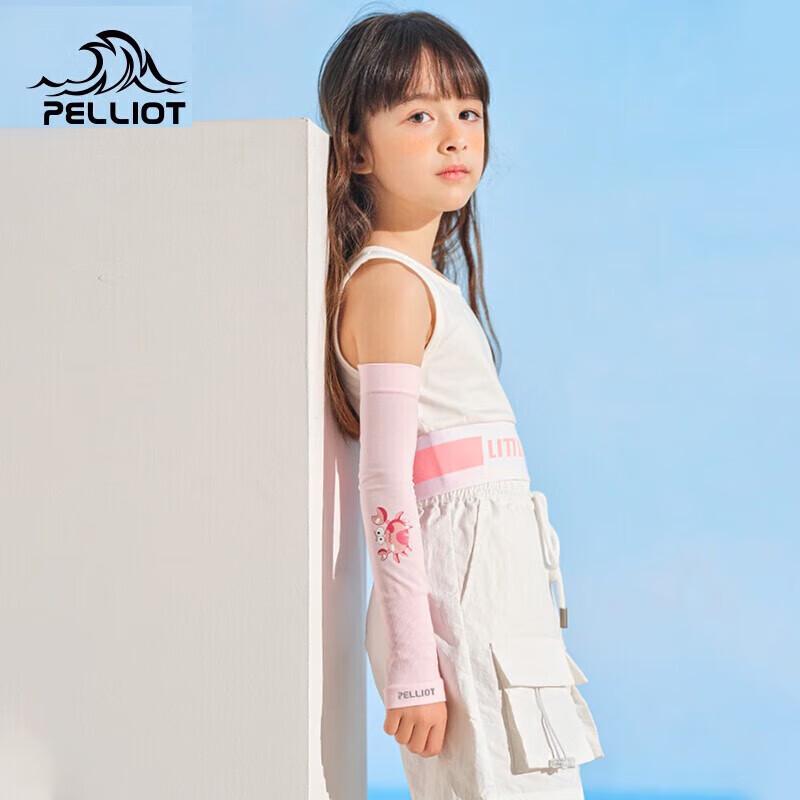 Pelliot Kids Ice Silk Sun Protection Sleeves