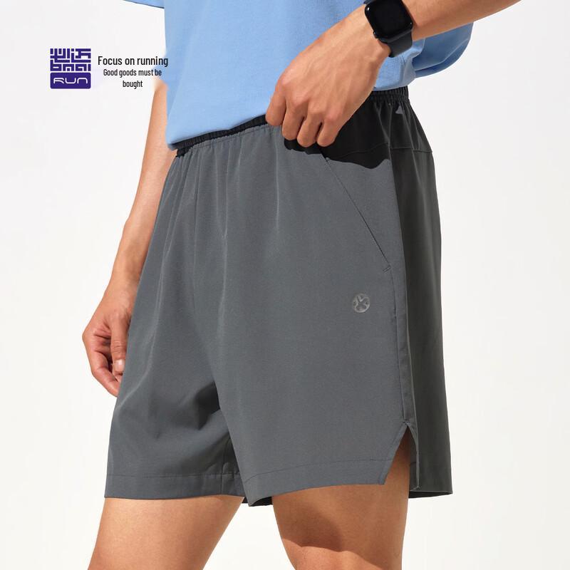 

BMAI Men s V2 Quick-Dry Running Shorts XL