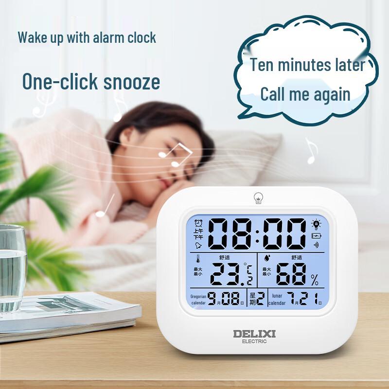 DELIXI ELECTRIC Rechargeable Digital Temperature Humidity Monitor