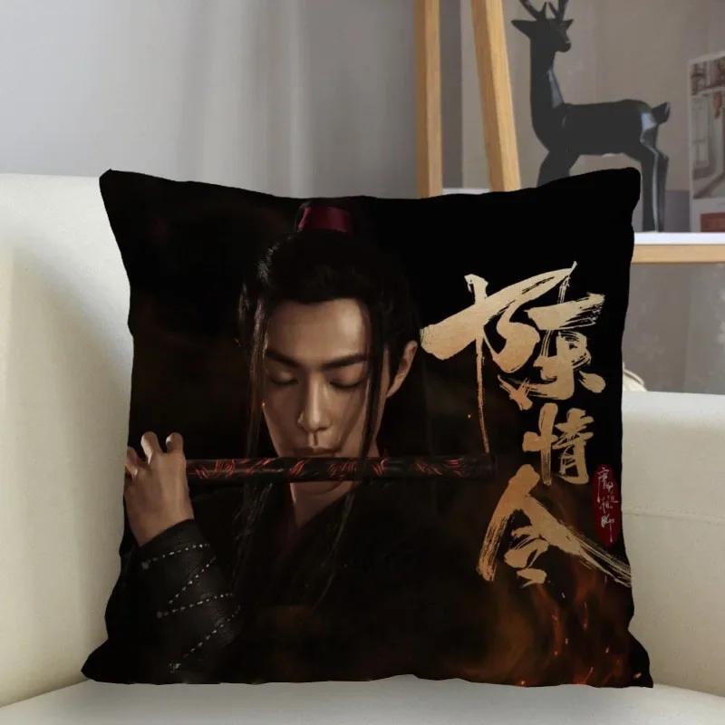 Musife Custom Sean Xiao Xiao Zhan Pillowcase Home Decoration 45*45Cm Zipper Square Pillowcase Throw Pillow Cover Drop Shipping
