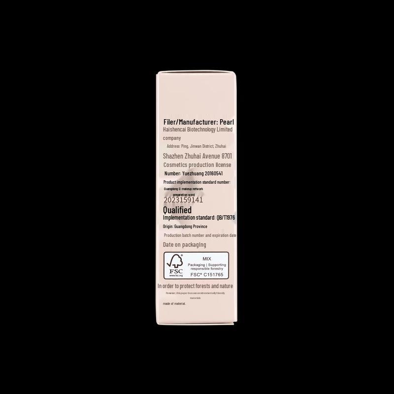 ZA Light Soft-Focus Setting Powder Compact