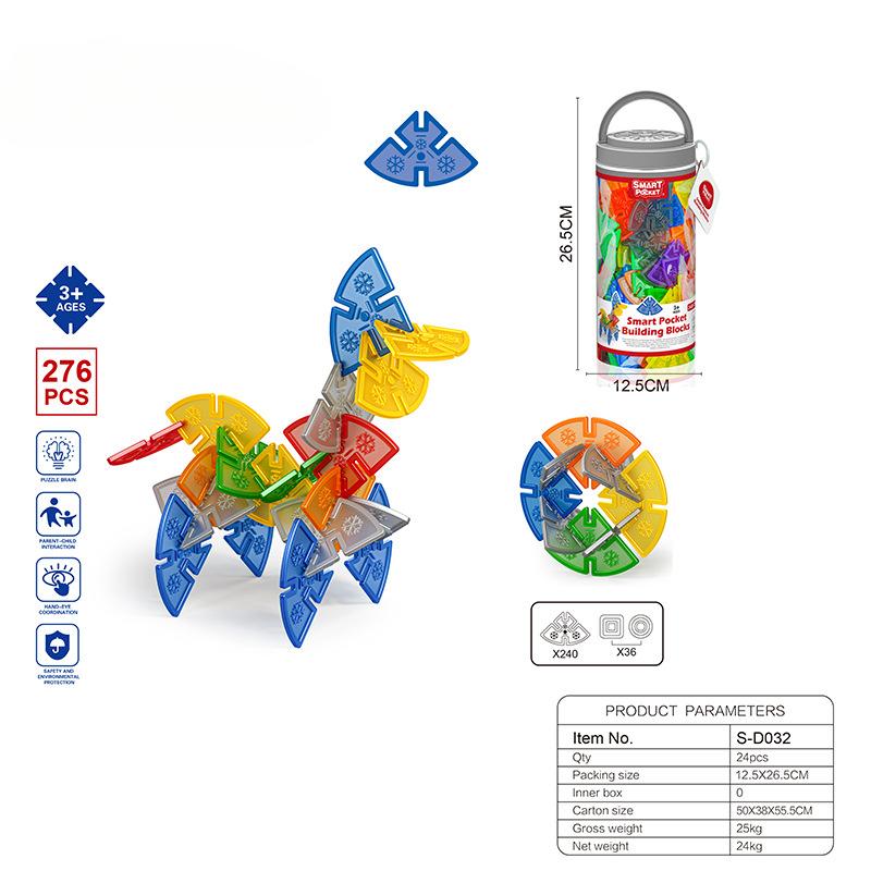 Polygonal Snowflake Shape PP Environmentally Friendly Material Bucket DIY Assembly and Assembly Children's Educational Parent-child Interactive Toys