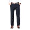 Elastic straight leg suit pants for men, comfortable high waisted knitted casual pants, straight leg loose drape suit pants for men